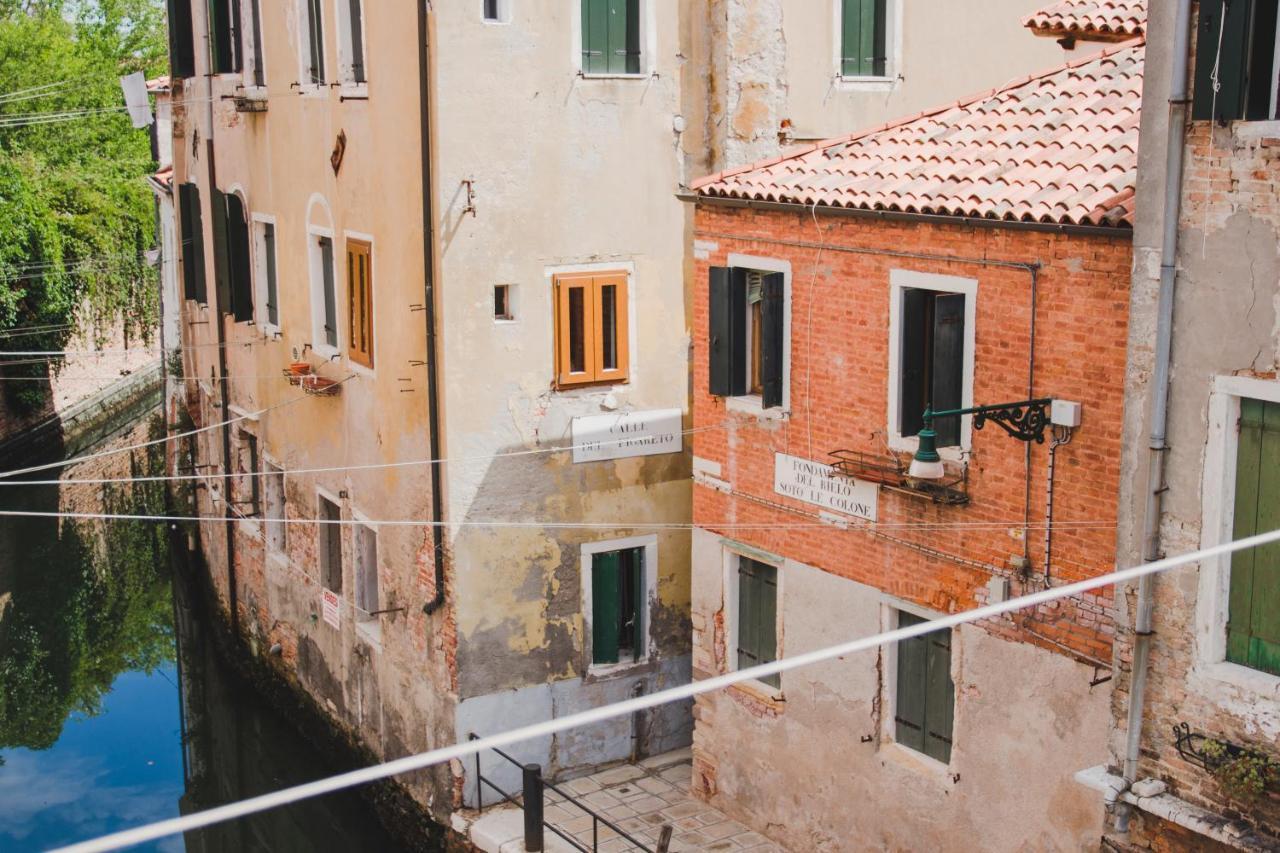 Ca Giardini Apartments In Biennale By Bricola Apartments Venedig Exterior foto